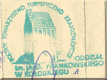 Baszta prochowa w Kołobrzegu - o.PTTK
